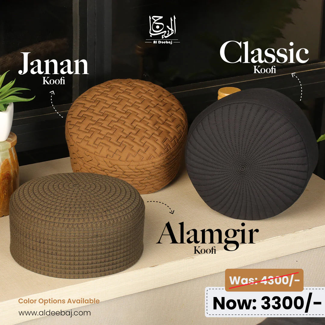 Janan + Alamgir + Classic