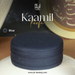 Kamil Koofi - Al-Deebaj