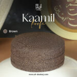 Kamil Koofi - Al-Deebaj