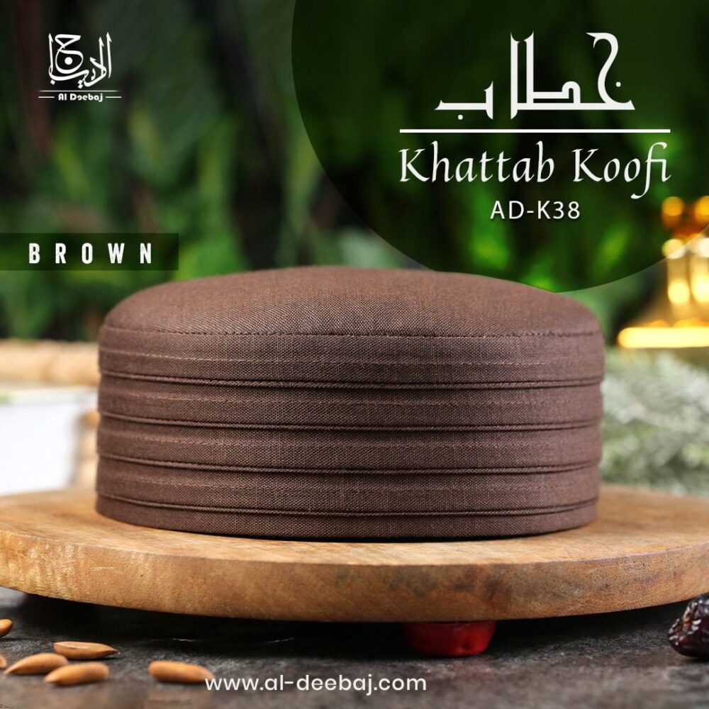 Khattab Koofi - Al-Deebaj