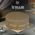 Armaan Koofi - Al-Deebaj