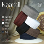 Kamil Koofi - Al-Deebaj