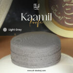 Kamil Koofi - Al-Deebaj