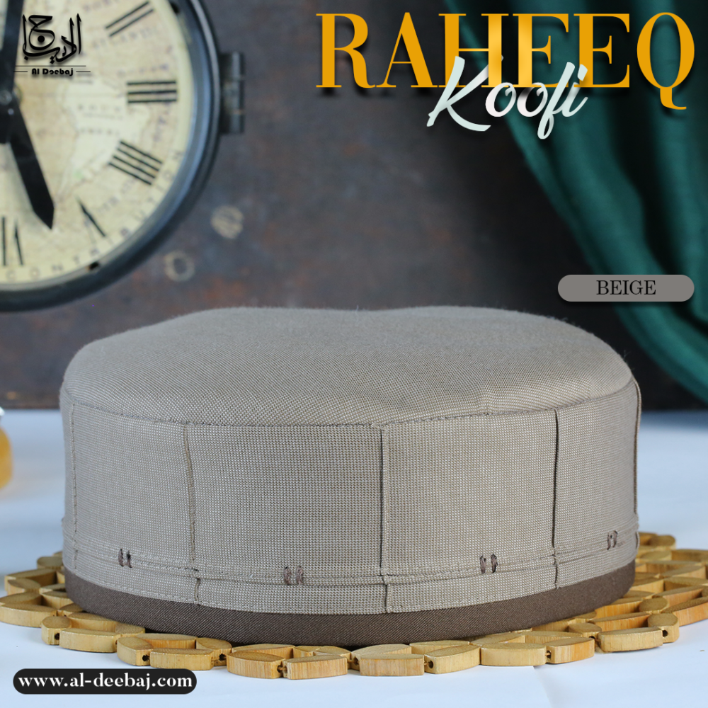 Raheeq Koofi - Al-Deebaj