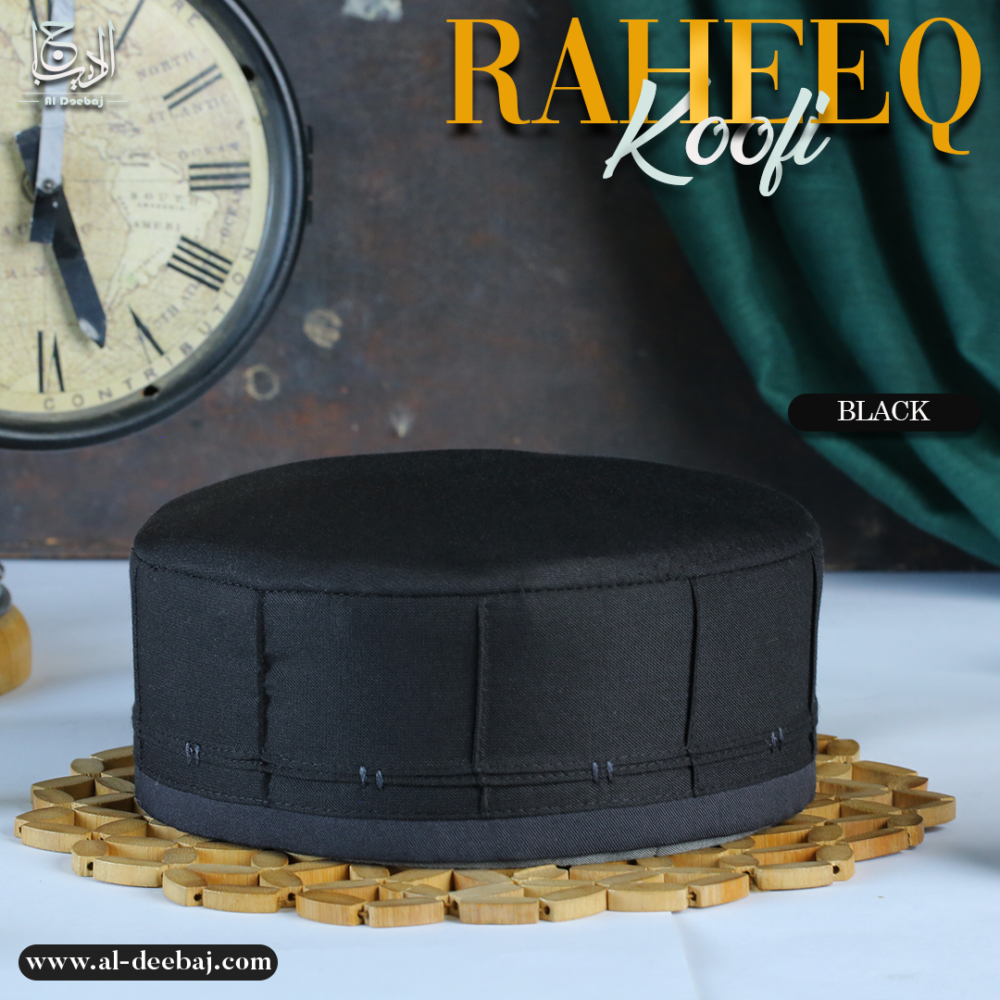 Raheeq Koofi - Al-Deebaj