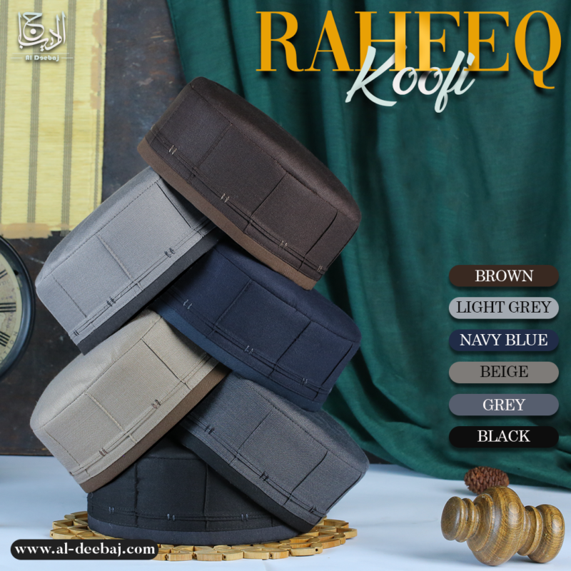 Raheeq Koofi - Al-Deebaj