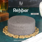 Rehbar Koofi - Al-Deebaj