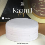 Kamil Koofi - Al-Deebaj