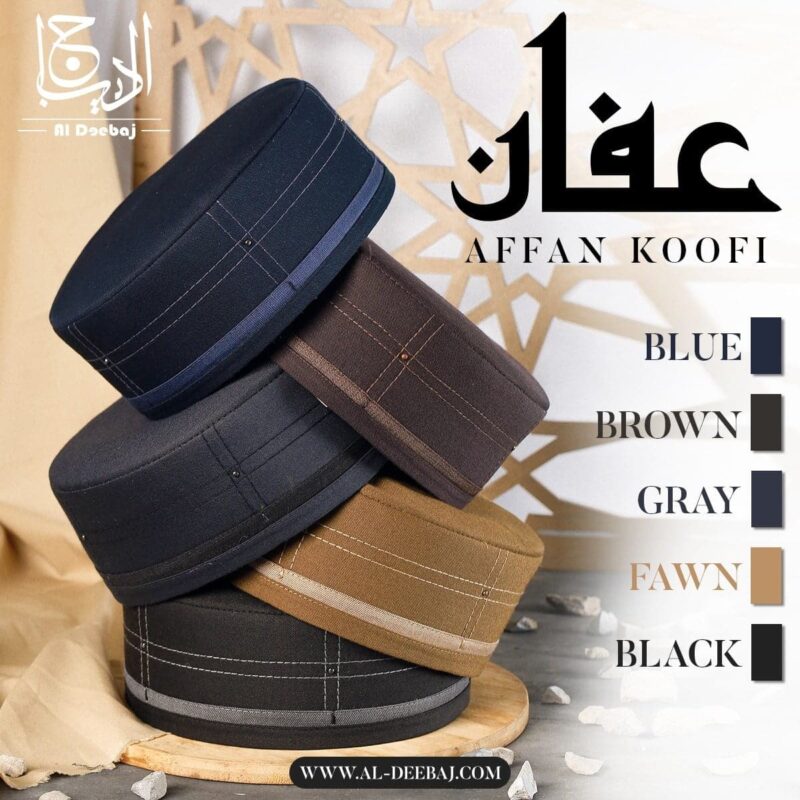 Affan Koofi - Al-Deebaj