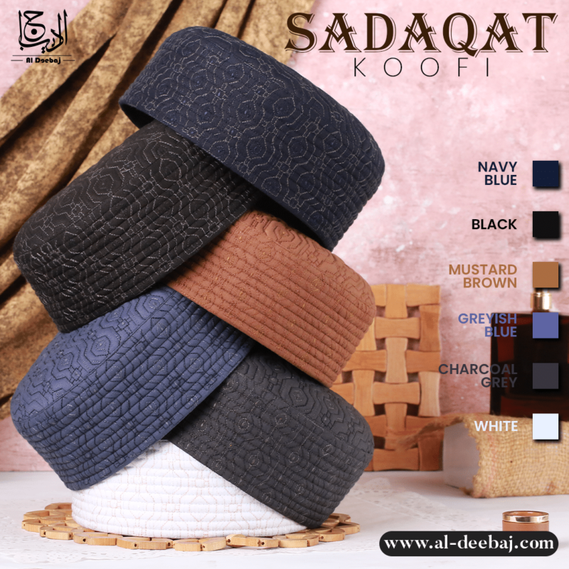 Sadaqat Koofi - Al-Deebaj