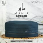 Mahir Koofi - Al-Deebaj