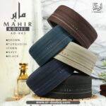 Mahir Koofi - Al-Deebaj