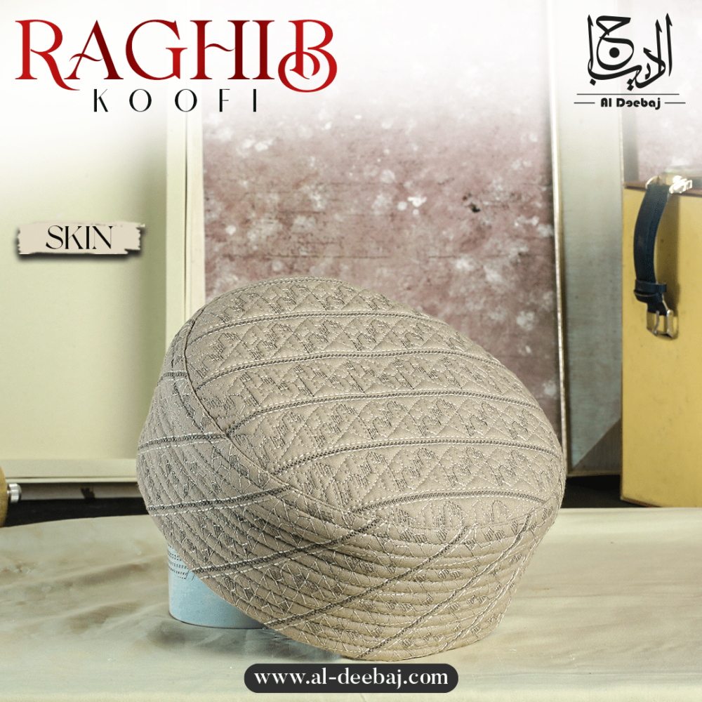 Classic Raghib Koofi - Al-Deebaj