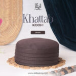 Khattab Koofi - Al-Deebaj