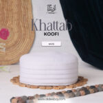 Khattab Koofi - Al-Deebaj