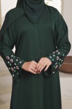 Rubab | Green - Al-Deebaj