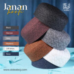 Classic Janan Koofi - Al-Deebaj