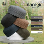 Classic Alamgir Koofi - Al-Deebaj