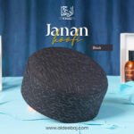 Classic Janan Koofi - Al-Deebaj