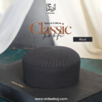 Classic Koofi - Al-Deebaj