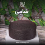 Shaami Koofi - Al-Deebaj