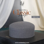 Classic Koofi - Al-Deebaj