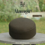 Classic Alamgir Koofi - Al-Deebaj