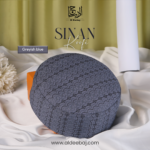 Classic Sinan Koofi - Al-Deebaj