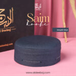 Saim Koofi - Al-Deebaj