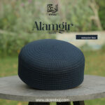 Classic Alamgir Koofi - Al-Deebaj