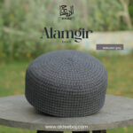 Classic Alamgir Koofi - Al-Deebaj