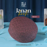 Classic Janan Koofi - Al-Deebaj