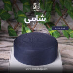 Shaami Koofi - Al-Deebaj