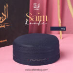 Saim Koofi - Al-Deebaj