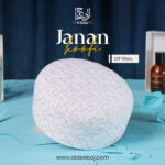 Classic Janan Koofi - Al-Deebaj