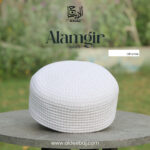 Classic Alamgir Koofi - Al-Deebaj