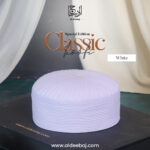 Classic Koofi - Al-Deebaj