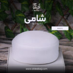 Shaami Koofi - Al-Deebaj